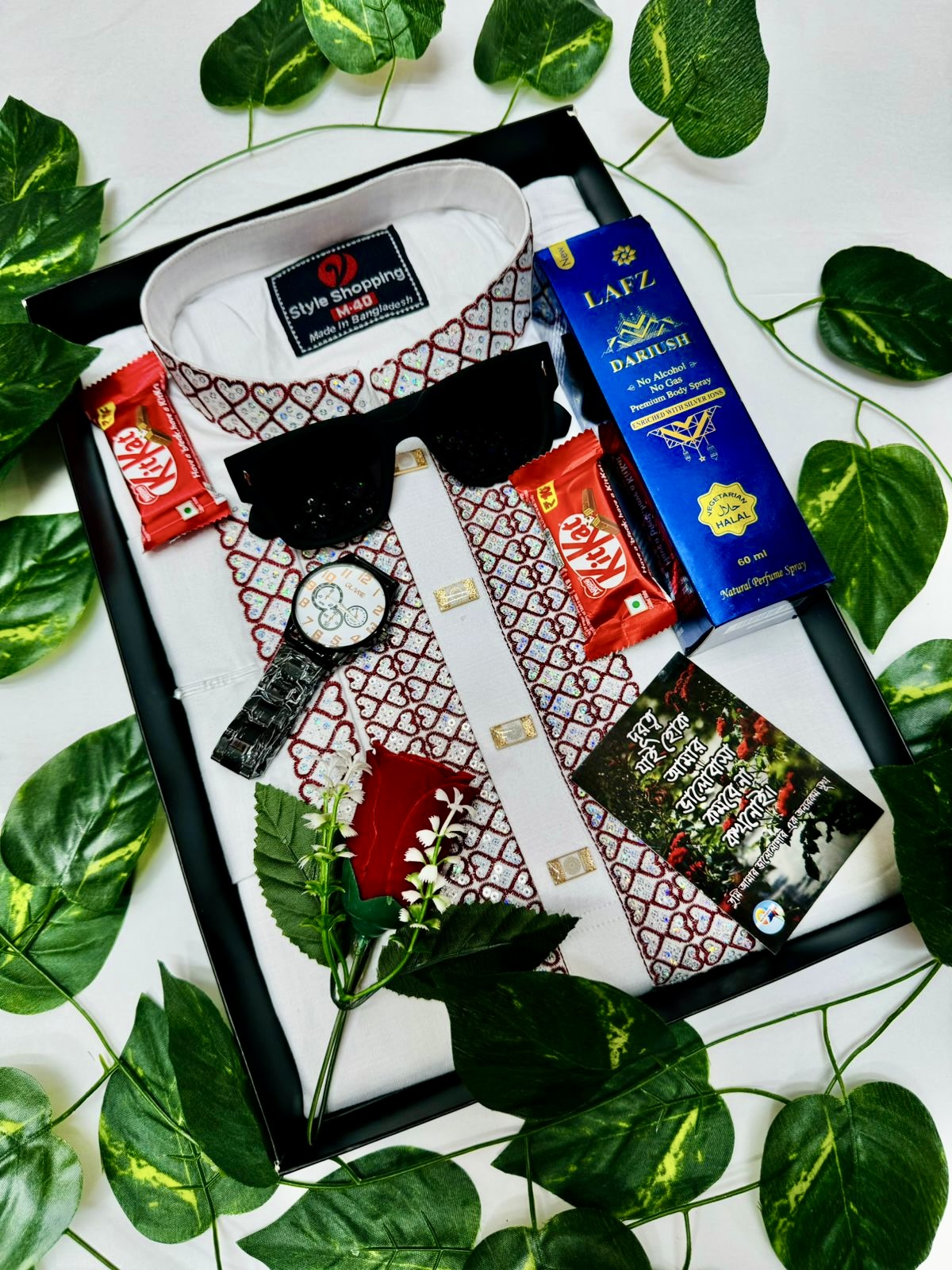 Premium Panjabi Combo Set