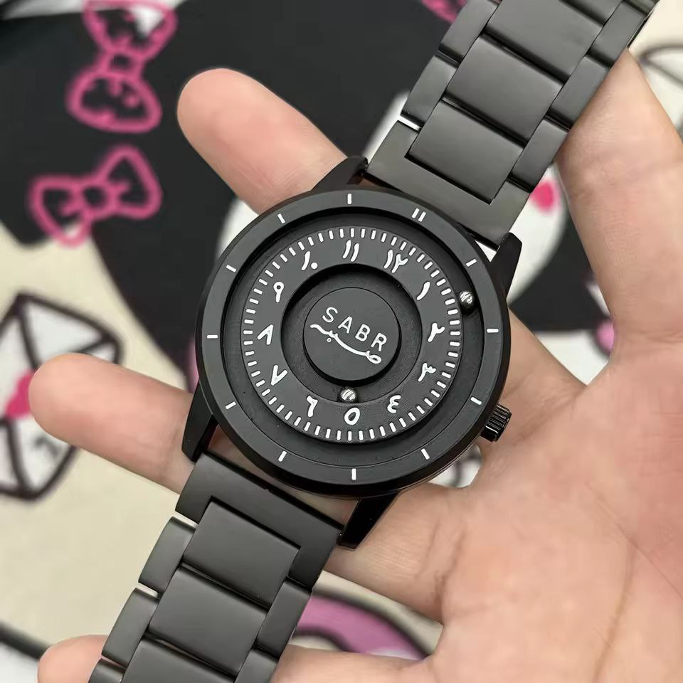 Sabr Arabic Numerals Quartz Watch