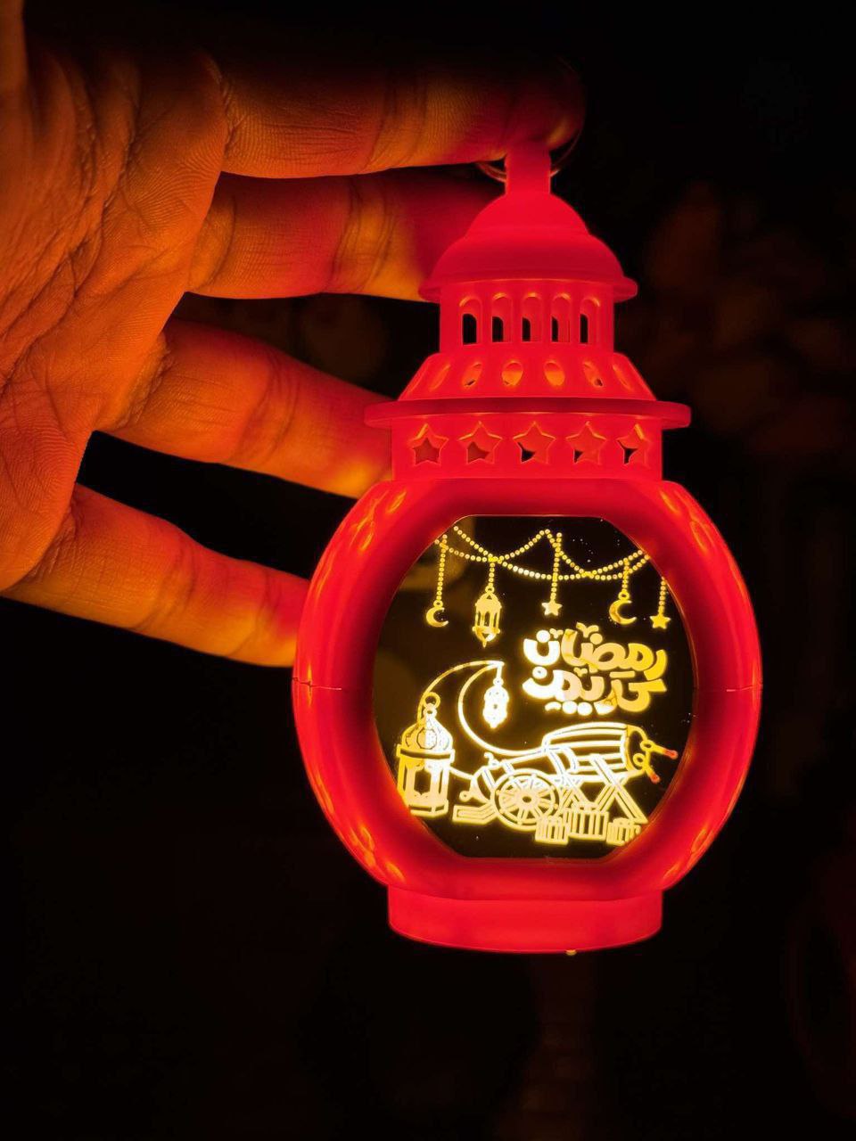 Ramadan LED Mubarak Night Light